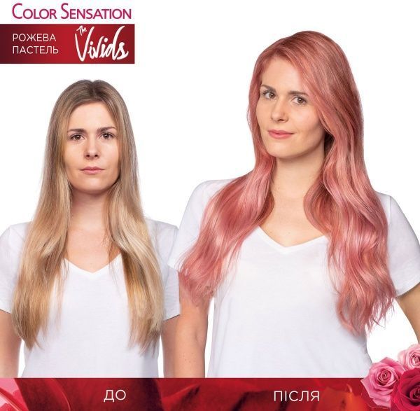 Крем-фарба для волосся Garnier Color Sensation The Vivids 10.22 рожева пастель