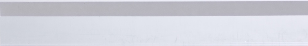 Планка ценовая Expert DBR39 1330 мм 10 шт