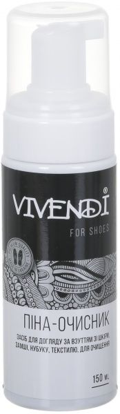 Піна-очисник для шкіри, замші та текстилю Vivendi безбарвний 150 мл