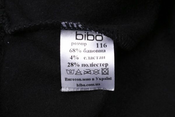 Леггинсы Bibo термо для девочек 030102 030102 р.116 в ассортименте 