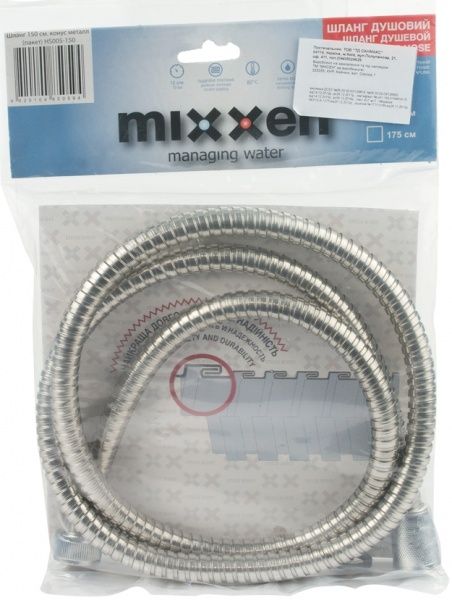 Шланг для душу Mixxen HS005-150 1,5 м