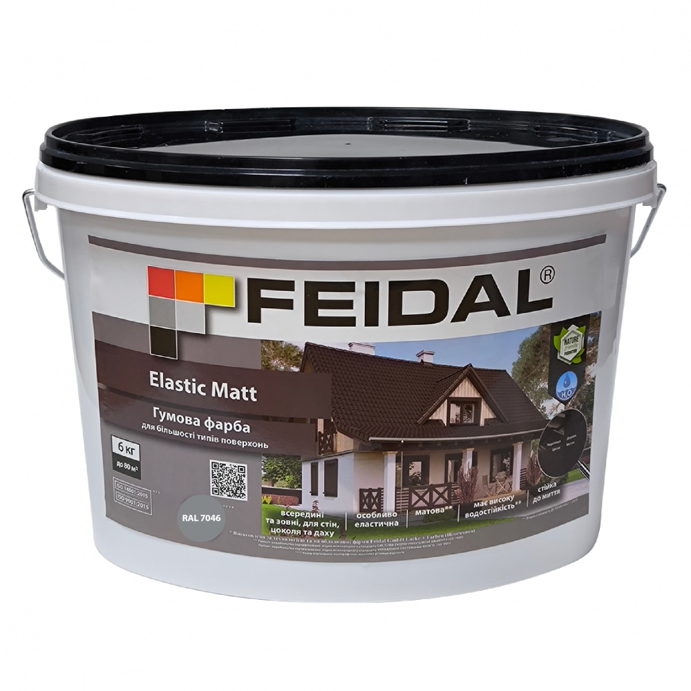Фарба гумова водоемульсійна Feidal Elastic Matt Ral 7046 мат сірий 6кг