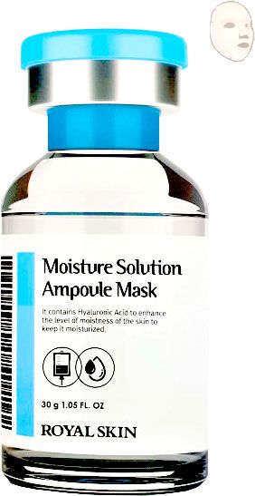 Маска для лица ROYAL SKIN увлажняющая ампула 30 г 1 шт.