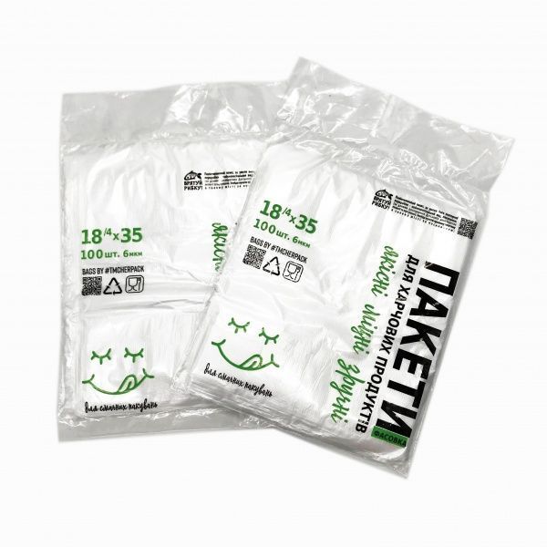 Пакеты FB2 SSF 180x350 мм 100 шт.