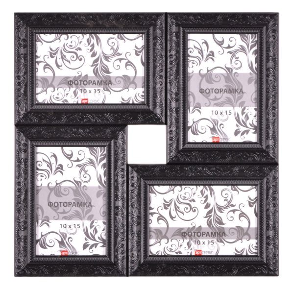 Коллаж Арт-Сервіс ЭА-00702 10x15 см черный 
