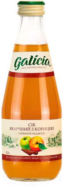 Сок Galicia яблочный с экстрактом корицы 0,3л 