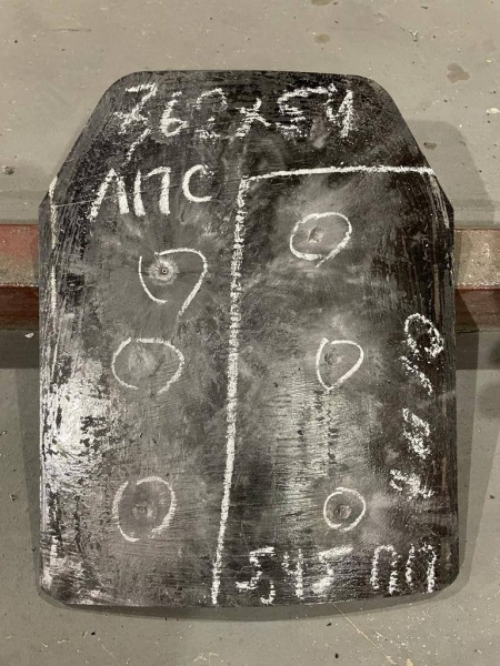 Бронежилет ТЕМ 1, камуфляж, 4 класс 