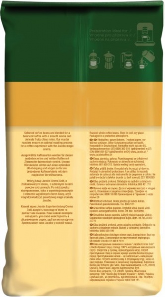 Кава в зернах Jacobs Crema Gold 1 кг