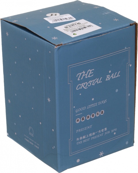 Сувенір новорічний куля снігова балерина 2147-Y-80 світлодіодна (LED) 