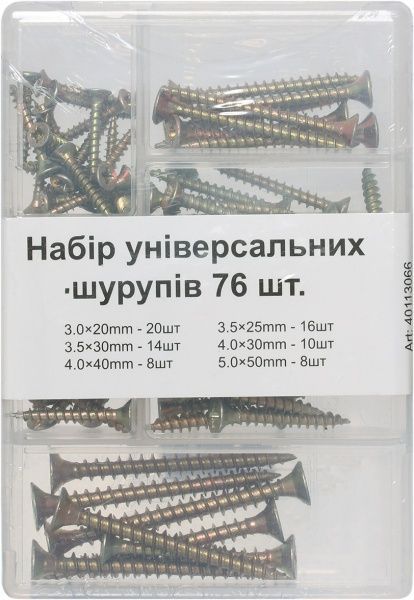 Набор универсальных шурупов 76 шт.