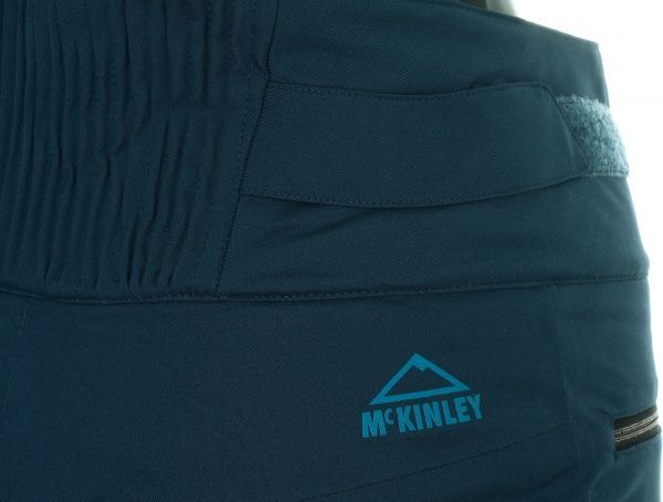 Брюки McKinley Sofia 250711-637 р. 34 синий