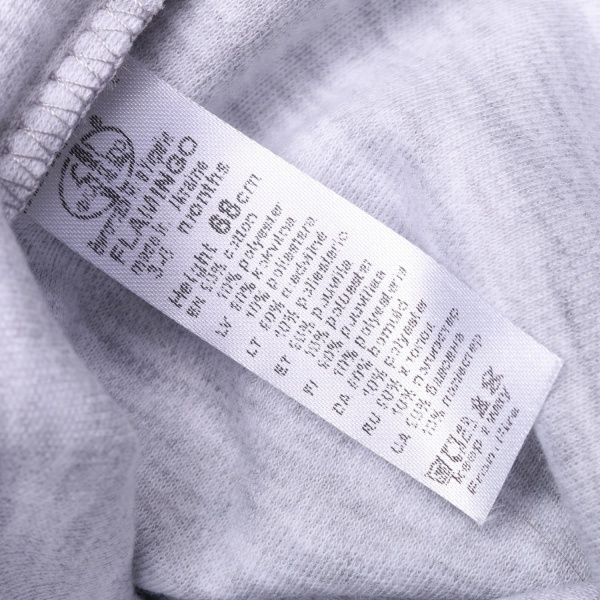 Комбинезон унисекс Фламинго р.80 меланж 494-001 