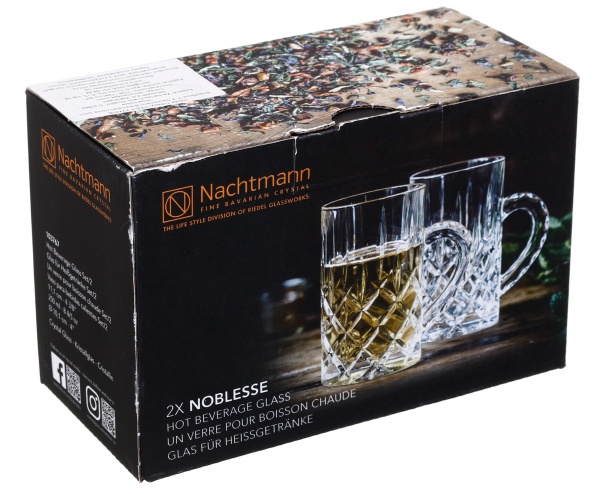 Набор кружек для чая 250 мл Nachtmann