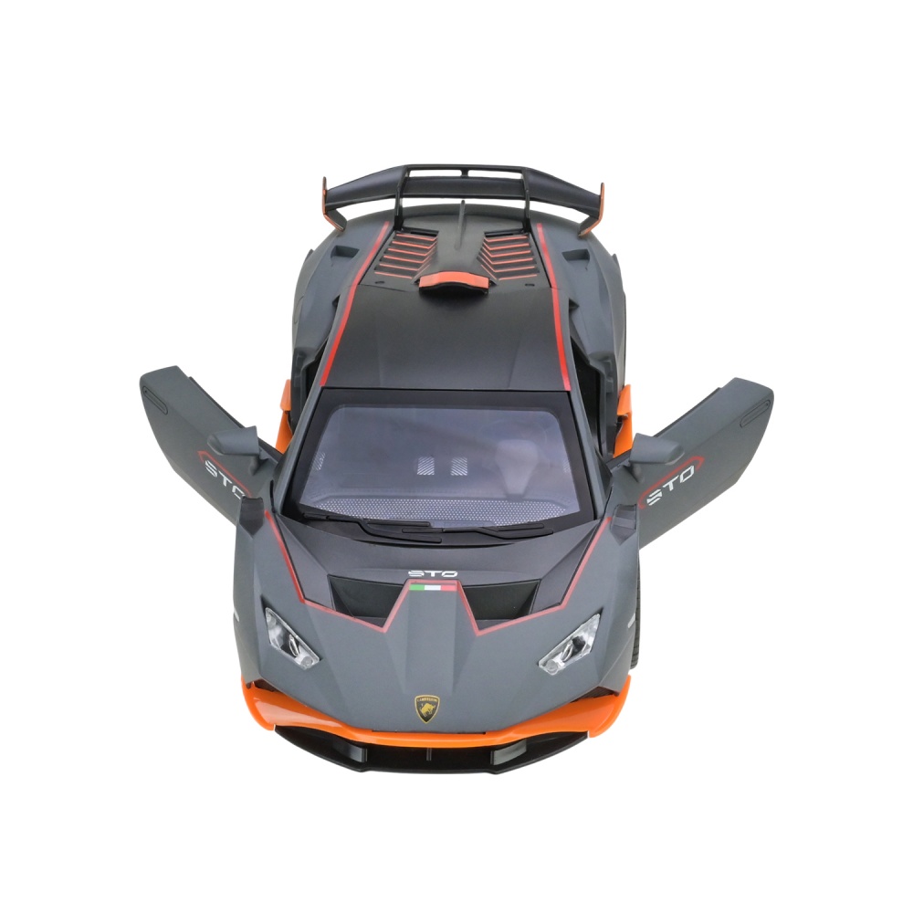 Машинка Автопром 1:24 Lamborghini AP7704