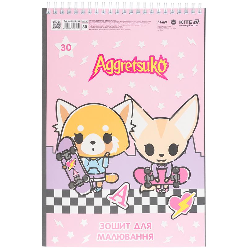 Альбом для рисования Aggretsuko 30 лист. AR25-243 KITE