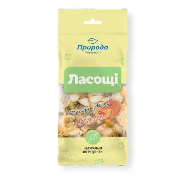 Ласощі Фієста Мікс Гарбузик 40 г PR740156