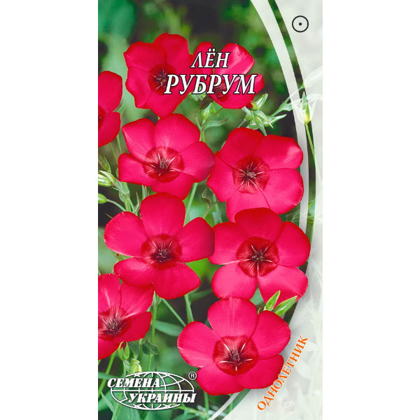 Семена Украины Лён крупноцветковый Рубрум 0.5 г