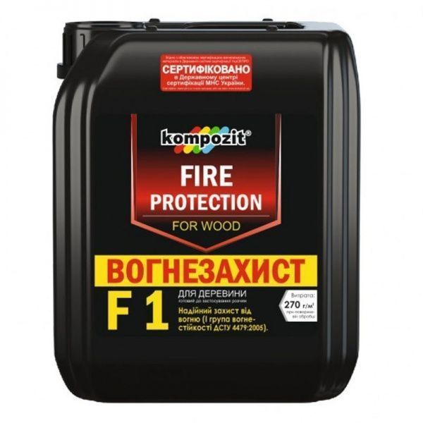 Огнебиозащита Kompozit для древесины F-1 1 группа огнестойкости 10 л