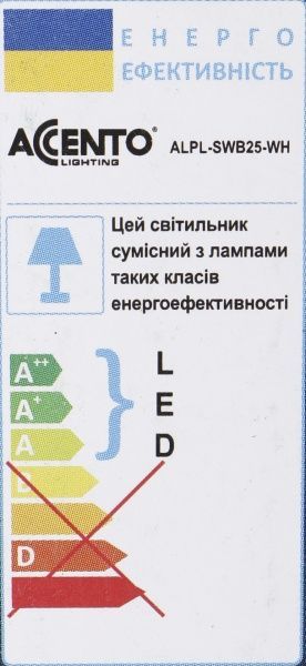 Спот Accento lighting ALIN-Amelie-1 1x50 Вт GU10 хром/белый 