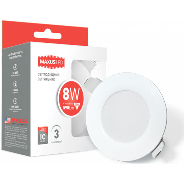 Светильник точечный Maxus LED 8 Вт 3000 К белый 1-SDL-005-01 