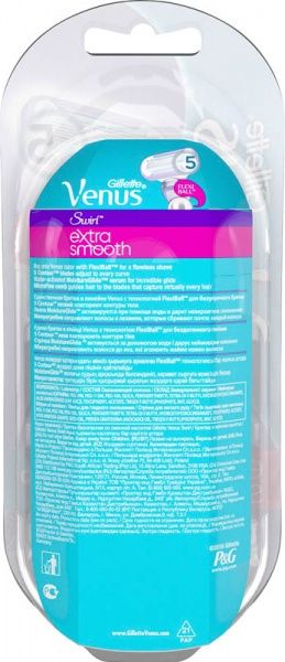 Станок для бритья Venus Swirl со сменным картриджем 1 шт.