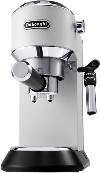 Кавоварка Delonghi EC 685 W 