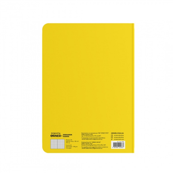 Блокнот Украинцы вместе А5 Orner