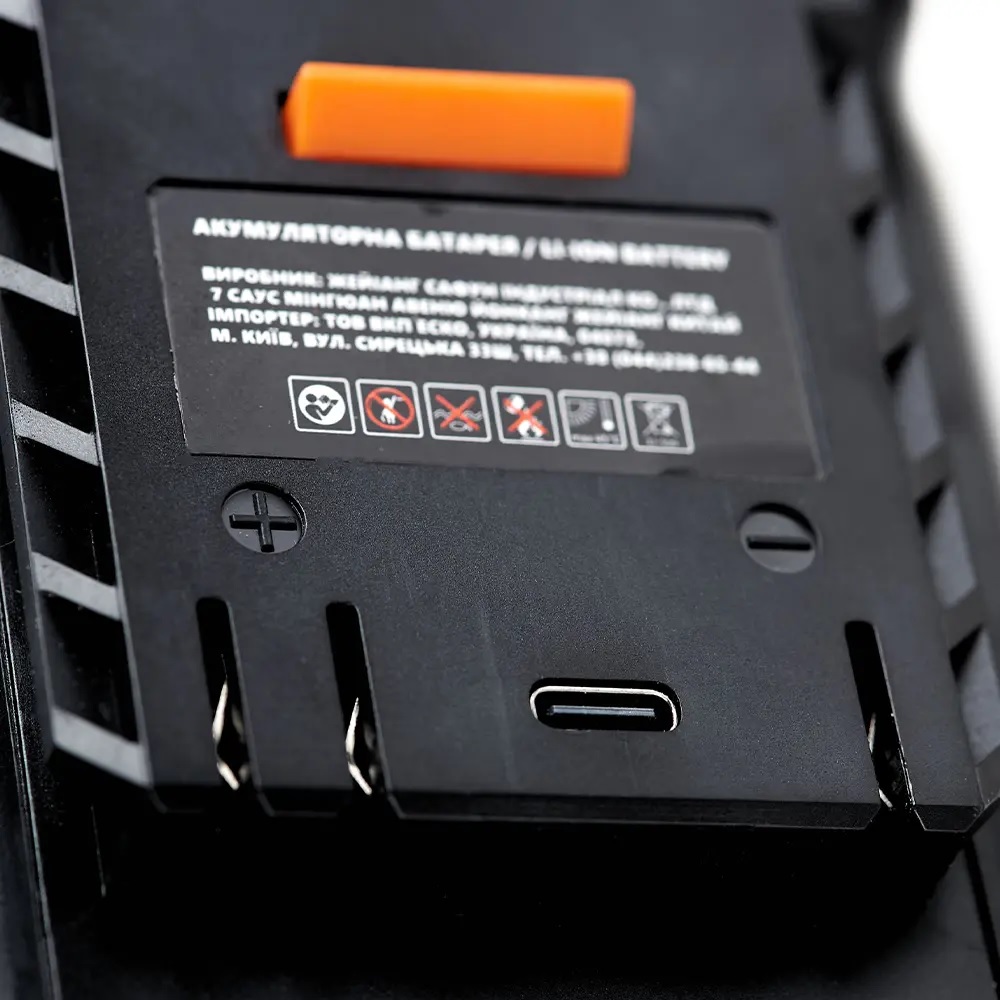 Акумулятор Sequoia SB2060C 20V Li-ion 6.0 Ah