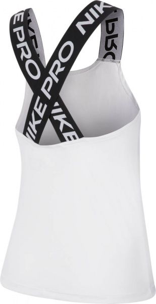 Майка Nike W NP DRY ELASTIKA TANK ESS CJ4089-100 S білий