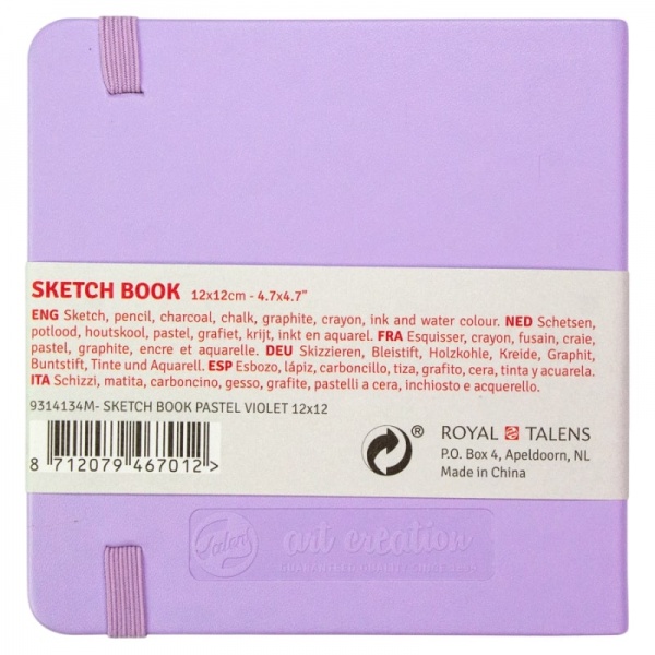 Блокнот для графіки Rosa Talent Pastel Violet 12x12 см 9314134M 