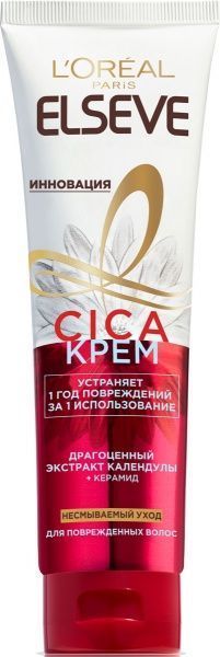 Крем L'Oreal Paris Elseve несмываемый уход для поврежденных волос 150 мл 