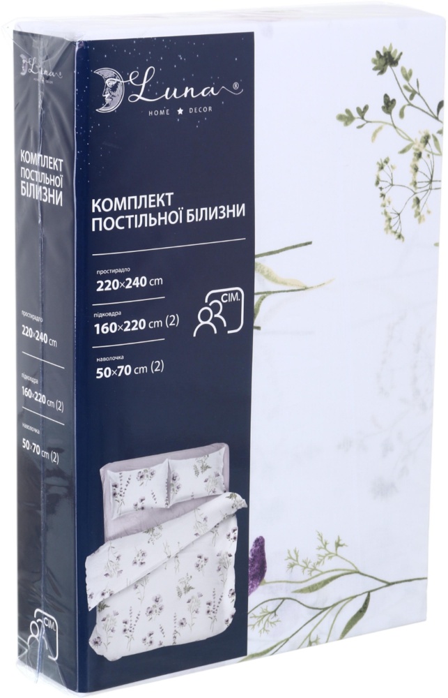 Комплект постельного белья семейный FLAVIA мультиколор