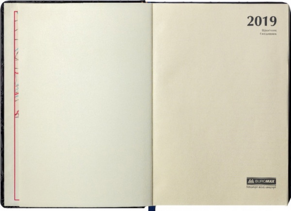 Щоденник датований коричневий лінія Buromax Profy A5 2019 BM.2181-04