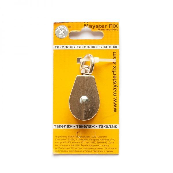 Блок одинарный никель 5 мм