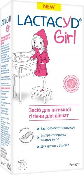 Средство для интимной гигиены Lactacyd Girl 200 мл
