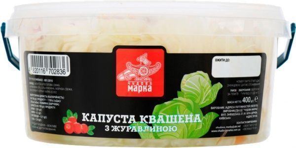 Капуста Чудова марка квашена з журавлиною 400 г 4820116702836