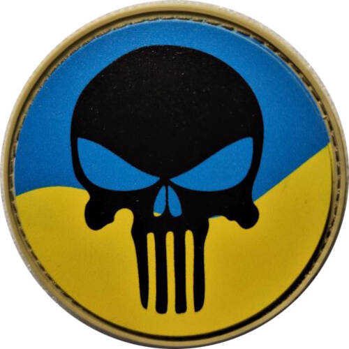 Шеврон АРТ ІДЕЯ Патч 