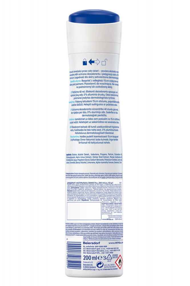 Дезодорант для женщин Nivea Натуральная свежесть 200 мл