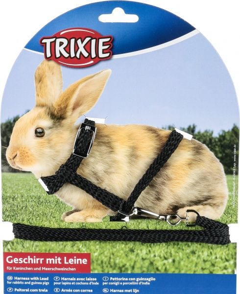 Шлейка з повідцем 8 мм 6150