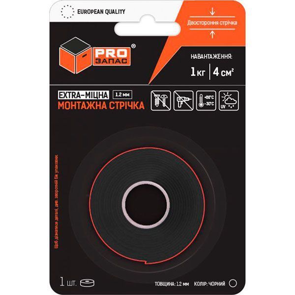 Монтажна двостороння стрічка PROзапас 12 мм х 2 м екстраміцна чорна PZ5125-12-2,0