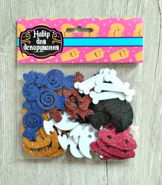 Набор наклеек с блестками Хэллоуин 35 шт. Аплі-Краплі