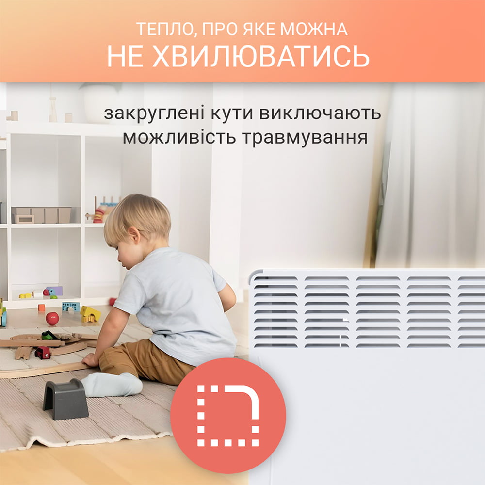 Конвектор электрический Atlantic F118 CMG-BD0/PR/M (2000W)