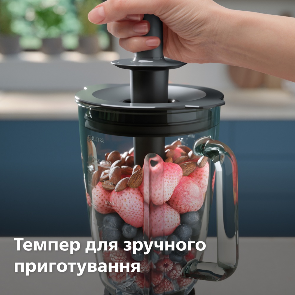Блендер стационарный Philips Series 5000 HR3030/00