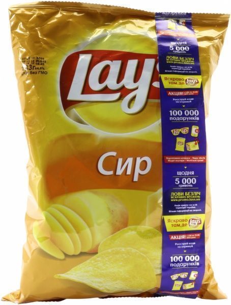 Чипси Lays сир 133 г (5900259070067) 