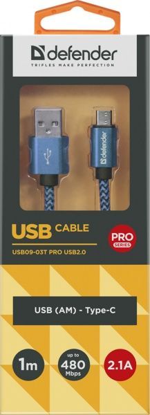 Кабель Defender USB Type-C 1 м синій (87817) 