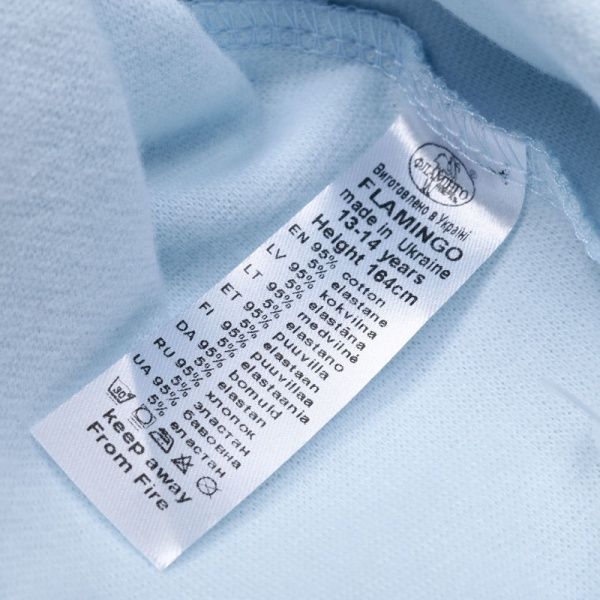 Джемпер Фламинго для мальчика р.158 меланж 851-425 