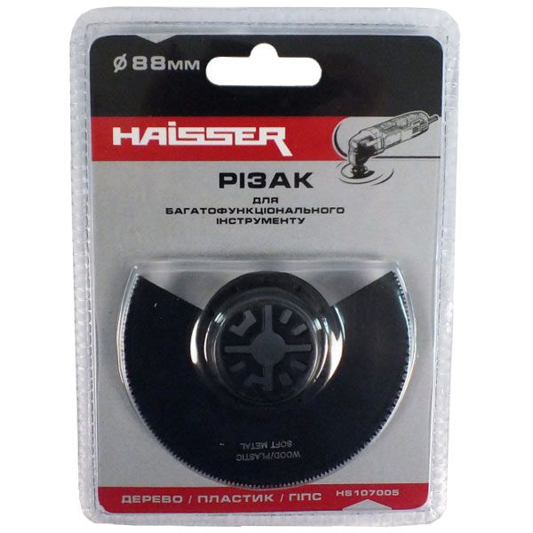 Резак полукруглый Haisser НS 107005