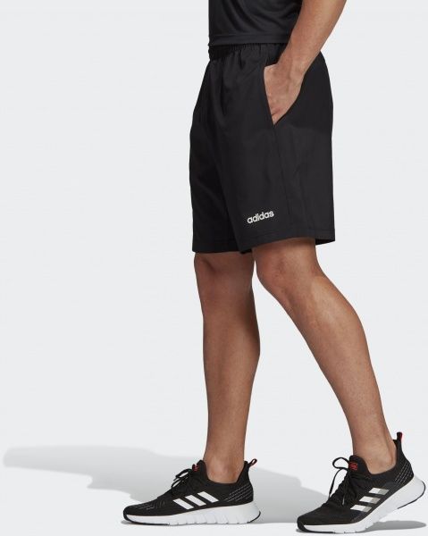 Шорты Adidas DW9568 р. 2XL