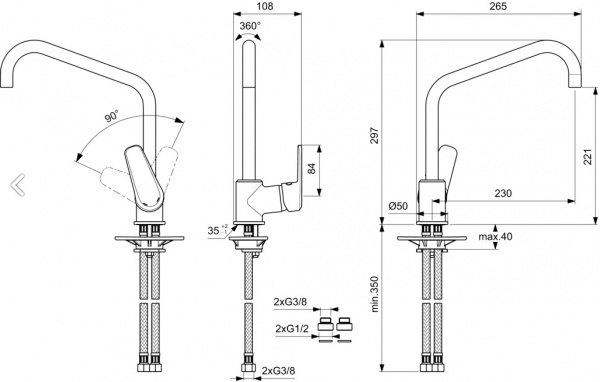 Смеситель для кухни Vidima SevaL B0974AA