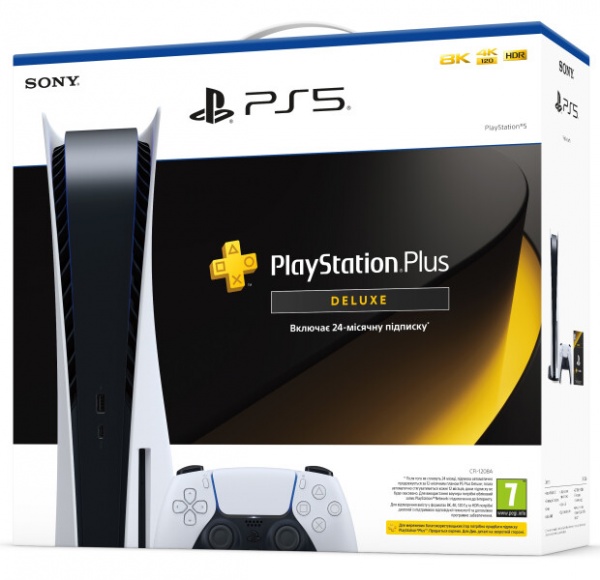 Игровая консоль Sony PlayStation 5 с подпиской PS Plus Deluxe на 24 месяца